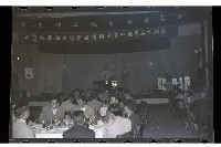 登錄號:KH2002.012.0148藏品圖，第4張