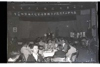 登錄號:KH2002.012.0148藏品圖，第6張