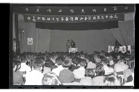 登錄號:KH2002.012.0148藏品圖，第7張