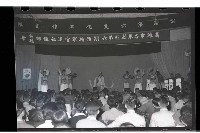 登錄號:KH2002.012.0148藏品圖，第8張