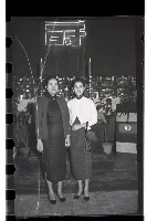 登錄號:KH2002.012.0151藏品圖，第7張