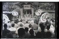 登錄號:KH2002.012.0156藏品圖，第3張