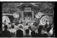 登錄號:KH2002.012.0156藏品圖，第4張