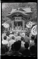 登錄號:KH2002.012.0156藏品圖，第5張