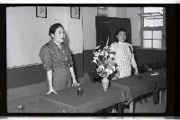 登錄號:KH2002.012.0159藏品圖，第2張