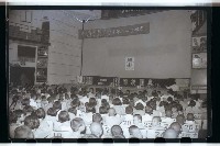 登錄號:KH2002.012.0162藏品圖，第4張