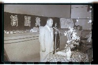 登錄號:KH2002.012.0162藏品圖，第5張