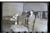 登錄號:KH2002.012.0162藏品圖，第7張