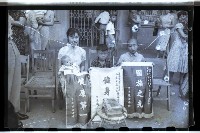 登錄號:KH2002.012.0162藏品圖，第17張