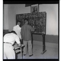 登錄號:KH2002.012.0168藏品圖，第6張