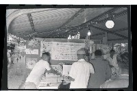 登錄號:KH2002.012.0169藏品圖，第4張