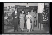 登錄號:KH2002.012.0170藏品圖，第14張