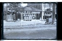 登錄號:KH2002.012.0171藏品圖，第9張