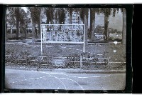 登錄號:KH2002.012.0171藏品圖，第14張