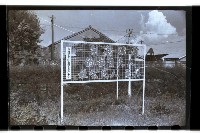 登錄號:KH2002.012.0171藏品圖，第27張