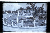 登錄號:KH2002.012.0172藏品圖，第5張