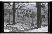 登錄號:KH2002.012.0172藏品圖，第25張