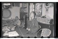 登錄號:KH2002.012.0173藏品圖，第10張