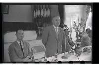 登錄號:KH2002.012.0174藏品圖，第4張