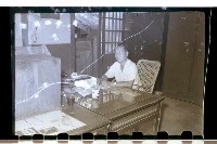 登錄號:KH2002.012.0177藏品圖，第17張