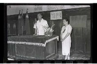 登錄號:KH2002.012.0178藏品圖，第9張