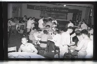 登錄號:KH2002.012.0180藏品圖，第7張