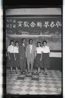 登錄號:KH2002.012.0180藏品圖，第9張