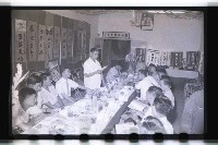 登錄號:KH2002.012.0181藏品圖，第3張