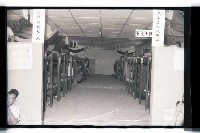 登錄號:KH2002.012.0182藏品圖，第10張