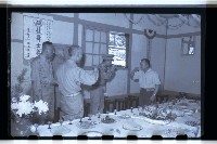 登錄號:KH2002.012.0183藏品圖，第5張