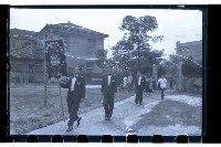 登錄號:KH2002.012.0185藏品圖，第24張