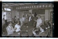 登錄號:KH2002.012.0185藏品圖，第29張