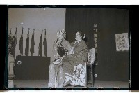 登錄號:KH2002.012.0189藏品圖，第4張