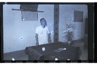 登錄號:KH2002.012.0189藏品圖，第10張