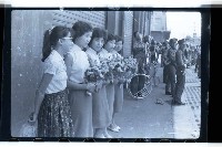 登錄號:KH2002.012.0190藏品圖，第7張