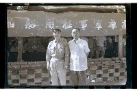 登錄號:KH2002.012.0191藏品圖，第14張