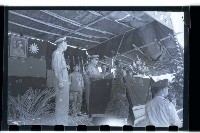 登錄號:KH2002.012.0191藏品圖，第18張