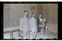 登錄號:KH2002.012.0192藏品圖，第7張