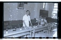 登錄號:KH2002.012.0195藏品圖，第5張