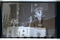 登錄號:KH2002.012.0197藏品圖，第3張