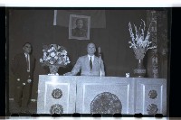 登錄號:KH2002.012.0197藏品圖，第7張