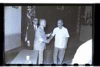 登錄號:KH2002.012.0197藏品圖，第11張