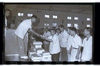 登錄號:KH2002.012.0198藏品圖，第8張