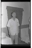 登錄號:KH2002.012.0200藏品圖，第7張