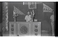 登錄號:KH2002.012.0201藏品圖，第3張