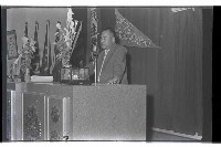 登錄號:KH2002.012.0201藏品圖，第9張