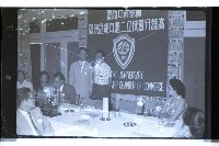 登錄號:KH2002.012.0202藏品圖，第3張