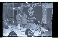 登錄號:KH2002.012.0202藏品圖，第4張