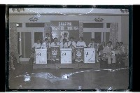 登錄號:KH2002.012.0202藏品圖，第7張