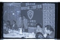 登錄號:KH2002.012.0203藏品圖，第20張